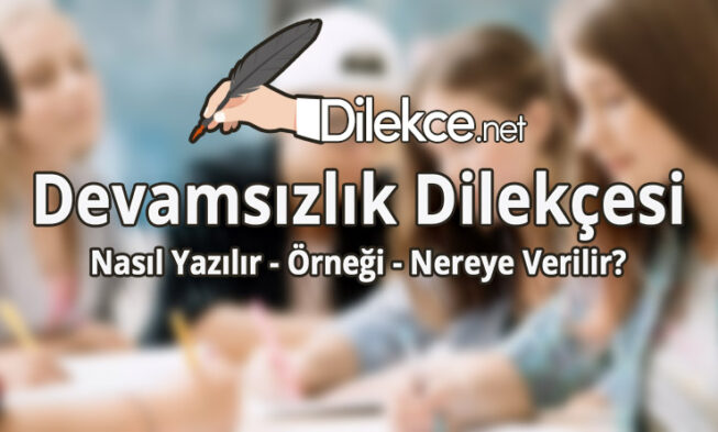 Devamsızlık Dilekçesi img