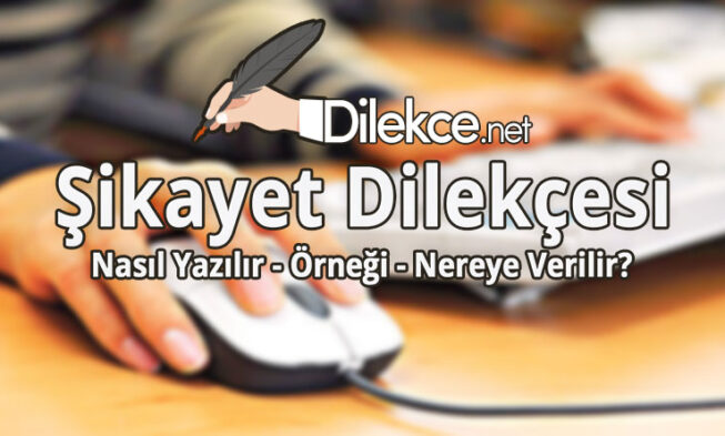 Şikayet Dilekçesi img