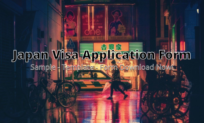Japan Visa Application Form ⏬👇 img